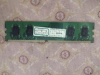 Ram DDR2/ DDR3